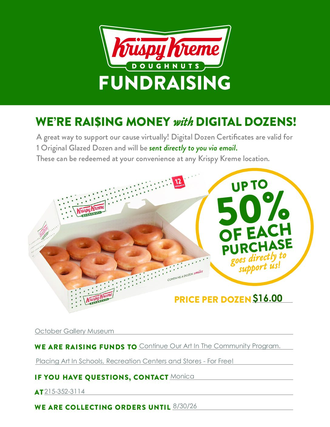 Make a Donation: One Dozen Doughnuts from Krispy Kreme