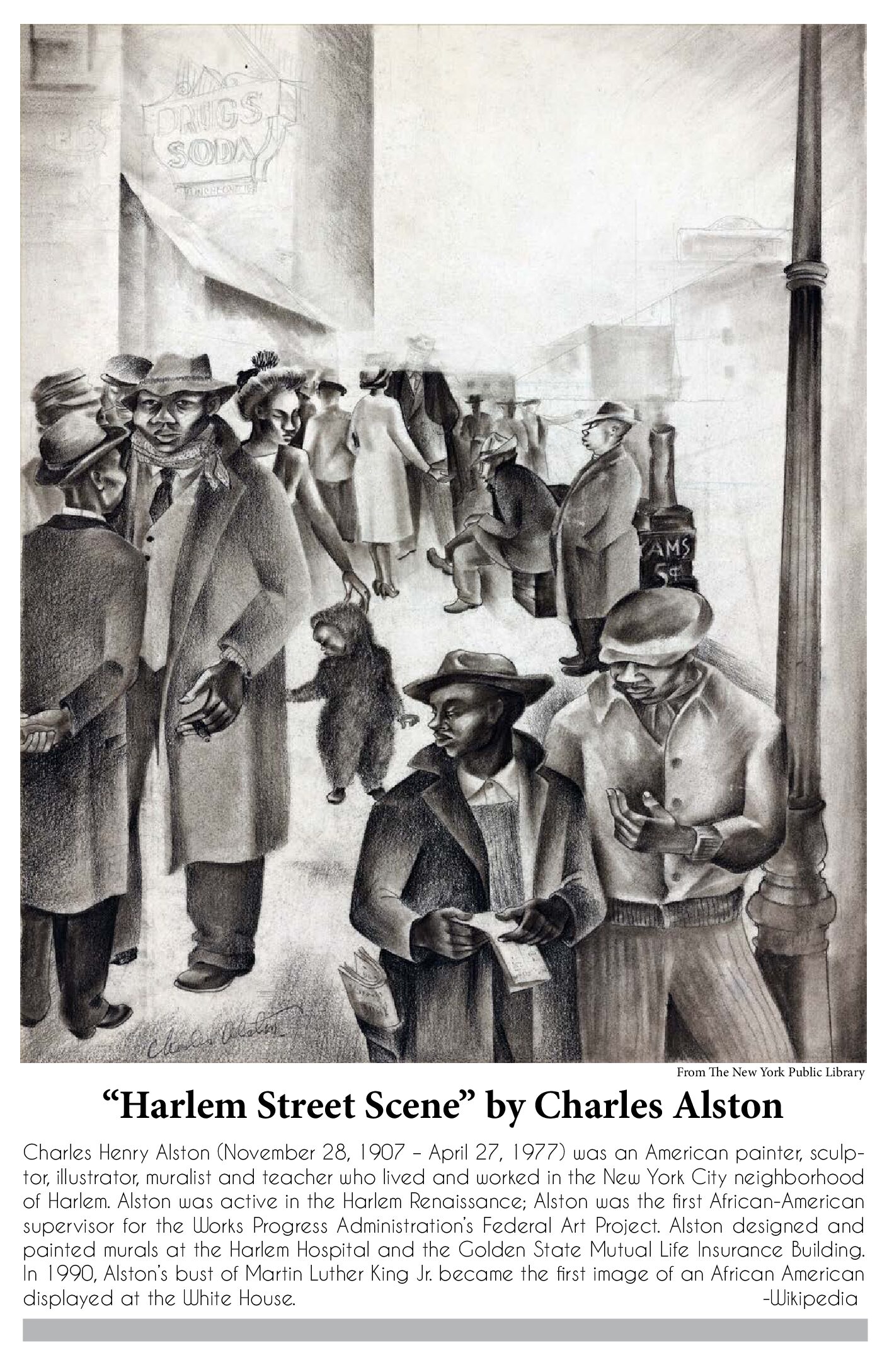 Make a Donation: Harlem Street Scene by C. Alston 11" x 17"